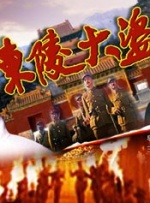 a级性生活视频